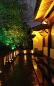 Туры в отель Haoiar Hotel (Hangzhou West Lake Lingyin Temple)
