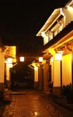 Туры в отель Haoiar Hotel (Hangzhou West Lake Lingyin Temple)
