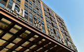 Туры в отель Dijing Hotel
