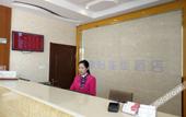 Туры в отель Shankee Junyi Chain Hotel (Suzhou Industrial Park Chefang)