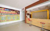 Туры в отель Shankee Junyi Chain Hotel (Suzhou Industrial Park Chefang)