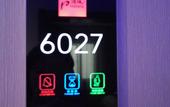 Туры в отель Shankee Junyi Chain Hotel (Suzhou Industrial Park Chefang)