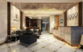 Туры в отель Ruihao Yazhi Hotel (Global Center Store)