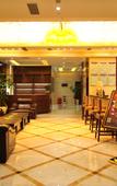 Туры в отель Ruihao Yazhi Hotel (Global Center Store)