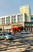 Туры в отель Jinan Oriental Hotel