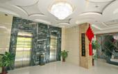 Туры в отель Shankee Hotel (Shanghai Qingpu District Outlets)