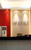 Туры в отель Yingshang Hotel
