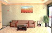Туры в отель Fushi Chain Hotel