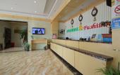Туры в отель Fushi Chain Hotel