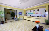 Туры в отель Fushi Chain Hotel