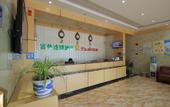 Туры в отель Fushi Chain Hotel