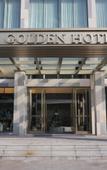 Туры в отель Gordon Select Hotel (Sanshui Plaza, Foshan)