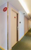Туры в отель HanTing Hotel (Fuzhou Huluzhen Subway Station)