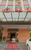 Туры в отель HanTing Hotel (Fuzhou Huluzhen Subway Station)
