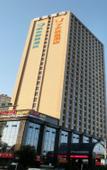 Туры в отель Lavande Hotel (Yichang East Railway Station)