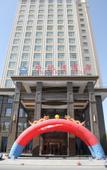 Туры в отель Exquisite Hotel