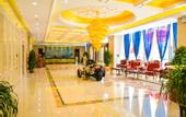 Туры в отель Exquisite Hotel