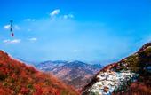 Туры в отель Qingliangzhai Resort Hotel