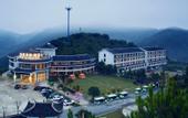 Туры в отель Qingliangzhai Resort Hotel