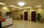 Туры в отель Baixiang Ting Hotel (Guangzhou Keyun Road Subway Station)