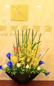 Туры в отель Baixiang Ting Hotel (Guangzhou Keyun Road Subway Station)