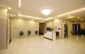 Туры в отель Baixiang Ting Hotel (Guangzhou Keyun Road Subway Station)