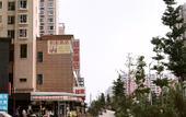 Туры в отель Home Inn Plus (Taiyuan Wanda Plaza Foxconn Store)