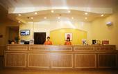 Туры в отель Home Inn Plus (Taiyuan Wanda Plaza Foxconn Store)