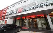 Туры в отель Jinjiang Hotel (Suzhou New Urban District Fuqiang Subway Station)