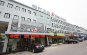 Туры в отель Jinjiang Hotel (Suzhou New Urban District Fuqiang Subway Station)