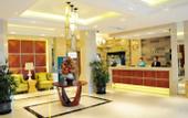 Туры в отель Jinjiang Hotel (Suzhou New Urban District Fuqiang Subway Station)