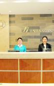 Туры в отель Jinjiang Hotel (Suzhou New Urban District Fuqiang Subway Station)