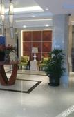Туры в отель Jinjiang Hotel (Suzhou New Urban District Fuqiang Subway Station)