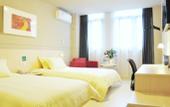 Туры в отель Jinjiang Hotel (Suzhou New Urban District Fuqiang Subway Station)