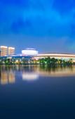Туры в отель Oriental Grand Hotel Shaoxing
