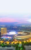 Туры в отель Oriental Grand Hotel Shaoxing
