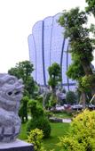 Туры в отель Oriental Grand Hotel Shaoxing