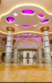 Туры в отель Oriental Grand Hotel Shaoxing