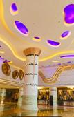 Туры в отель Oriental Grand Hotel Shaoxing