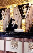 Туры в отель Oriental Grand Hotel Shaoxing
