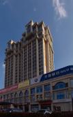 Туры в отель foreman haitang