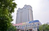 Туры в отель foreman haitang