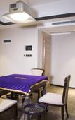 Туры в отель Jia Rong Hotel