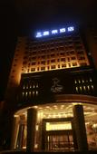 Туры в отель Jia Rong Hotel