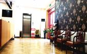 Туры в отель Home Inn Huayi Hotel (Nanyingzi Street Mountain Resort)