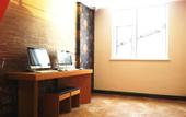 Туры в отель Home Inn Huayi Hotel (Nanyingzi Street Mountain Resort)