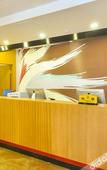 Туры в отель Home Inn Huayi Hotel (Nanyingzi Street Mountain Resort)
