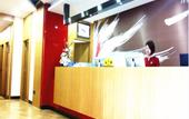 Туры в отель Home Inn Huayi Hotel (Nanyingzi Street Mountain Resort)