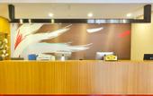 Туры в отель Home Inn Huayi Hotel (Nanyingzi Street Mountain Resort)
