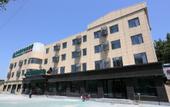 Туры в отель GreenTree Inn Express Hotel (Xuzhou Huanghe South Road Xiyuan)